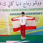 chris wannis in the world championship